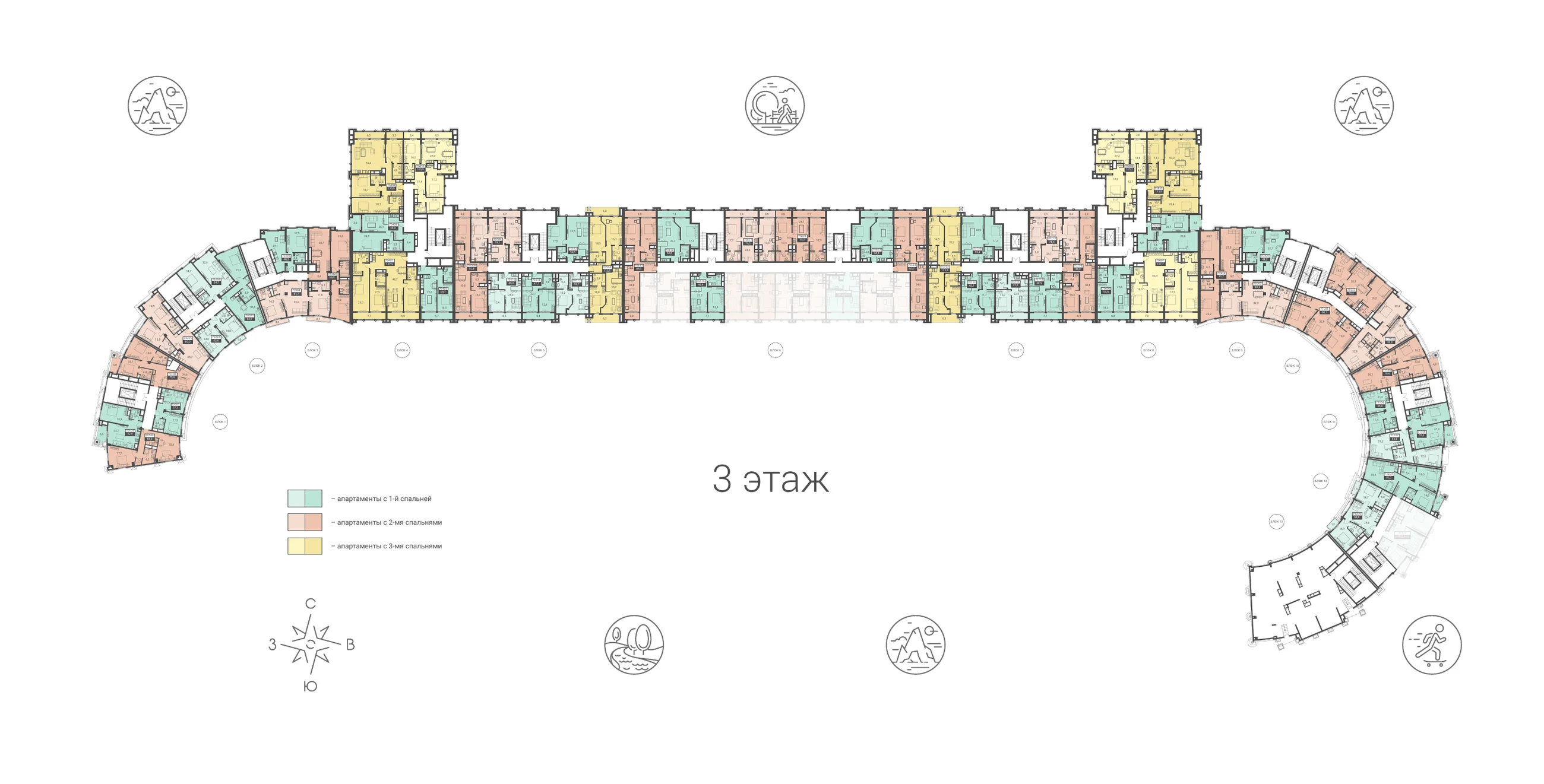 Корпус 7 — 3 этаж — Красная Поляна 540
